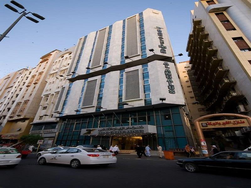Dar Al Eiman Al Andalus Hotel Mekka Eksteriør billede