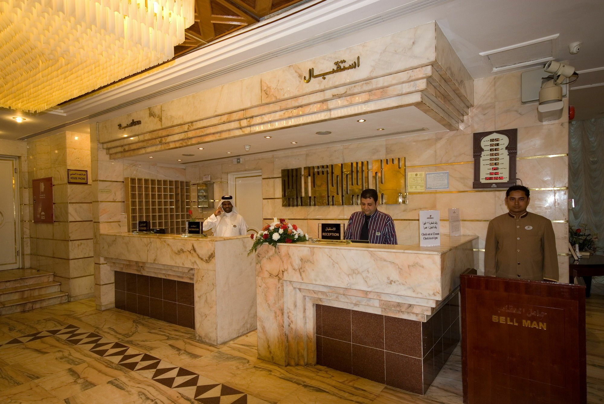 Dar Al Eiman Al Andalus Hotel Mekka Eksteriør billede